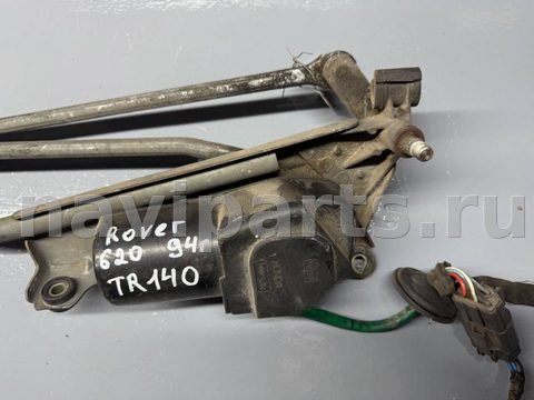 Новое Rover 600, 1995 г., OEM Valeo, арт. BTR140, фото 4