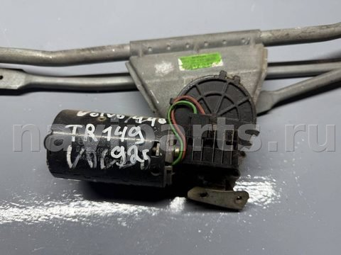 Новое Volvo 440, 1990 г., OEM Bosch, арт. BTR149, фото 3
