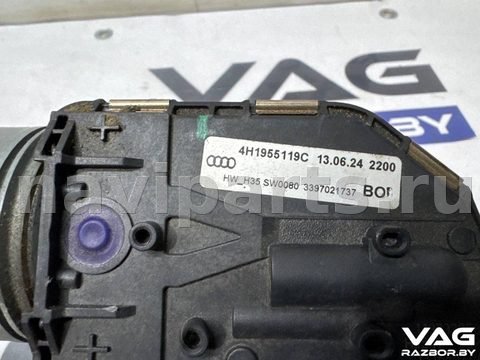 Новое Audi A8 D4, 2013 г., OEM 4H1955023, арт. BVR159-201, фото 3