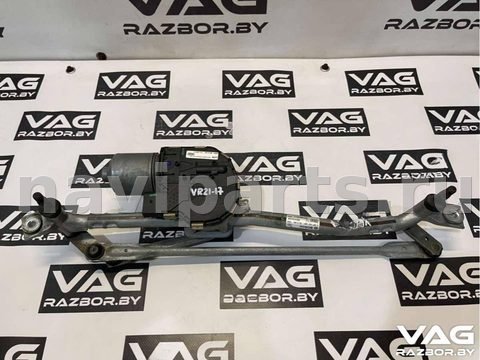 Новое Audi A8 D4, 2011 г., OEM 4H1955119C, арт. BVR21-17