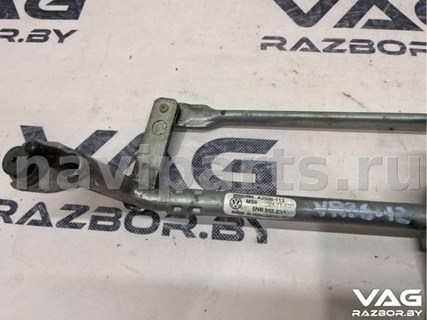 Новое Volkswagen Tiguan, 2018 г., OEM 5NB955023, арт. BVR36-12, фото 3