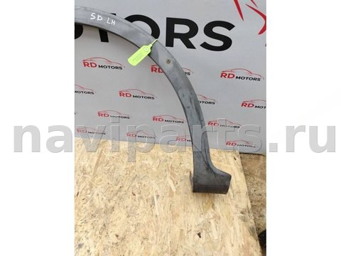 Молдинг крыла переднего левого Honda Civic, 2007 г., арт. 01435269, фото 2