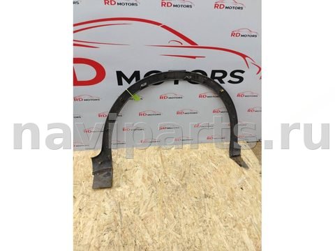 Молдинг крыла переднего левого Honda Civic, 2007 г., арт. 01435269, фото 6