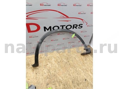 Новое Honda Civic, 2007 г., арт. 01435270