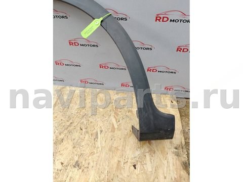 Молдинг крыла переднего левого Honda Civic, 2007 г., арт. 01435270, фото 2