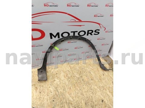 Молдинг крыла переднего левого Honda Civic, 2007 г., арт. 01435270, фото 4