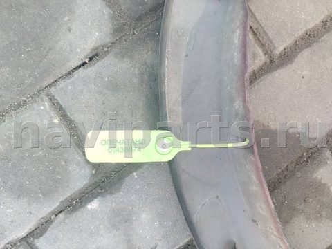 Молдинг крыла переднего левого Toyota Yaris Verso, 2002 г., арт. 01438674, фото 4