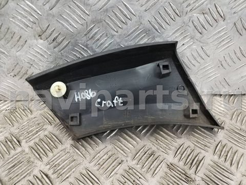 Молдинг крыла переднего левого Volkswagen Crafter, 2014 г., арт. 101429582, фото 2