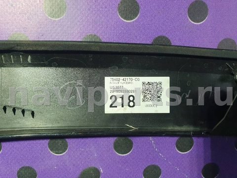 Молдинг крыла переднего левого Toyota RAV4, 2020 г., OEM 7560242170C0, арт. 103094332, фото 6