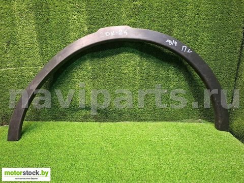 Новое Land-Rover Discovery Sport, 2018 г., OEM FK7216A075AB, арт. 103432065