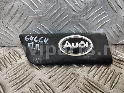 Молдинг крыла переднего левого Audi 100 C4, 1994 г., OEM 4A0853071, арт. 104368763