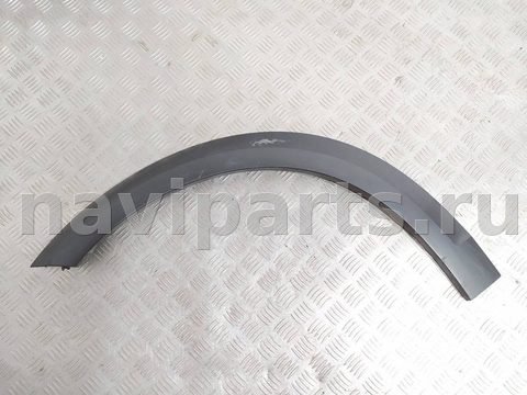 Молдинг крыла переднего левого Volvo V90, 2017 г., арт. 1070026