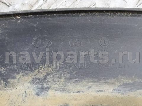 Молдинг крыла переднего левого Hyundai Creta, 2019 г., арт. 1070199, фото 5