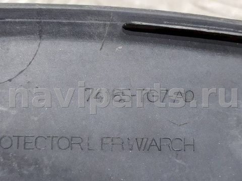 Молдинг крыла переднего левого Honda Pilot, 2015 г., арт. 1073469, фото 6
