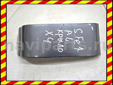 Молдинг крыла переднего левого Hyundai Santa Fe, 2002 г., арт. 108085485