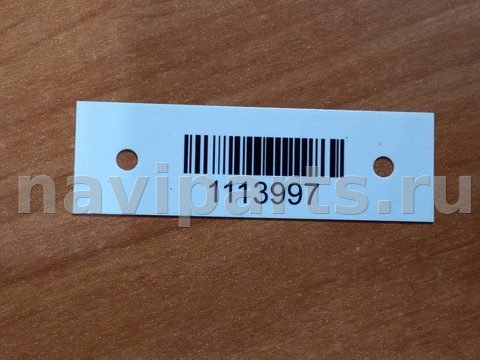 Молдинг крыла переднего левого BMW X3 G01, 2023 г., OEM 517713960514, арт. 1113997, фото 6