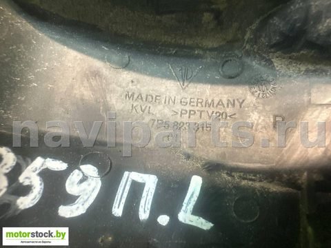 Молдинг крыла переднего левого Porsche Cayenne, 2011 г., OEM 7P5823315, арт. 111993944, фото 6