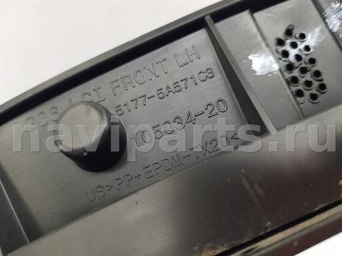 Молдинг крыла переднего левого BMW X6 G06, 2019 г., OEM 51775A571C3, арт. 113278, фото 3