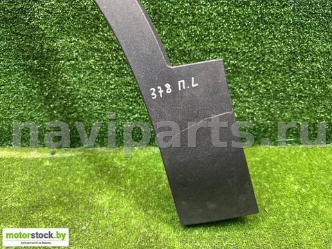 Молдинг крыла переднего левого Volvo XC40, 2021 г., OEM 31448348, арт. 114781494, фото 5