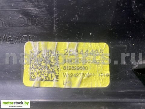 Молдинг крыла переднего левого Chevrolet Equinox, 2025 г., OEM 26344436, арт. 115495099, фото 5