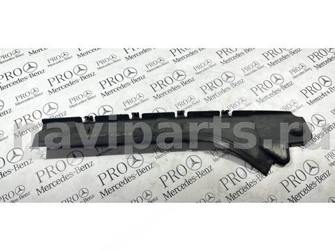Молдинг крыла переднего левого Mercedes S W221, 2006 г., OEM A2218890325, арт. 11861, фото 2
