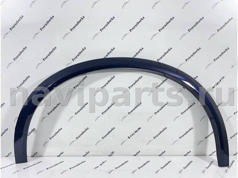 Молдинг крыла переднего левого Volvo XC90 LA4, 2018 г., OEM 31378162, арт. 1733