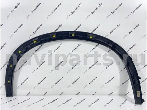 Молдинг крыла переднего левого Volvo XC90 LA4, 2018 г., OEM 31378162, арт. 1733, фото 3