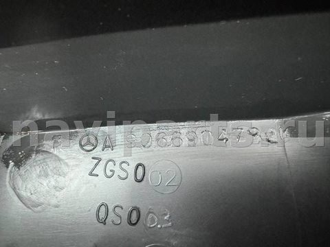 Молдинг крыла переднего левого Mercedes Sprinter, 2016 г., OEM A9065012982, арт. 1844, фото 3