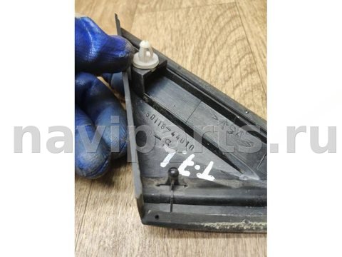 Молдинг крыла переднего левого Toyota Picnic, 2000 г., OEM 6011844010, арт. 2225, фото 4