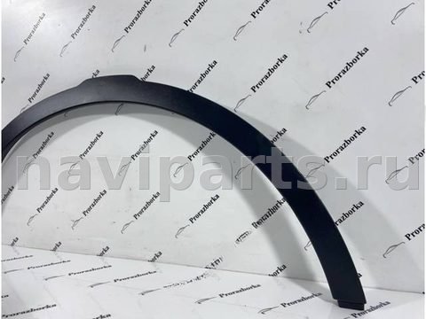 Молдинг крыла переднего левого Land-Rover Evoque L538, 2018 г., OEM LR027248, арт. 2276, фото 3