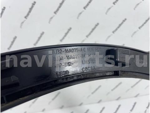 Молдинг крыла переднего левого Land-Rover Evoque L538, 2018 г., OEM LR027248, арт. 2276, фото 4