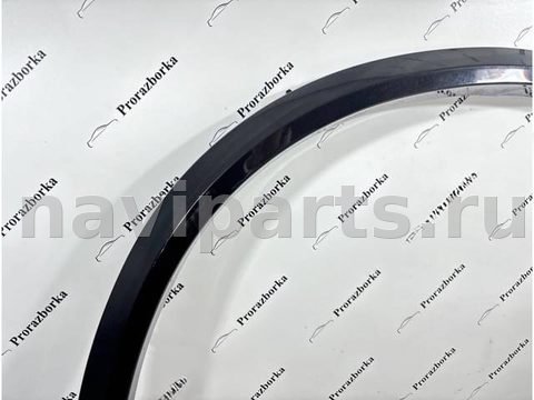 Молдинг крыла переднего левого BMW X5 M F95, 2022 г., OEM 8075231, арт. 2319, фото 4