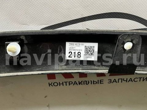 Молдинг крыла переднего левого Toyota RAV4, 2023 г., OEM 7560242170, арт. 2997, фото 4
