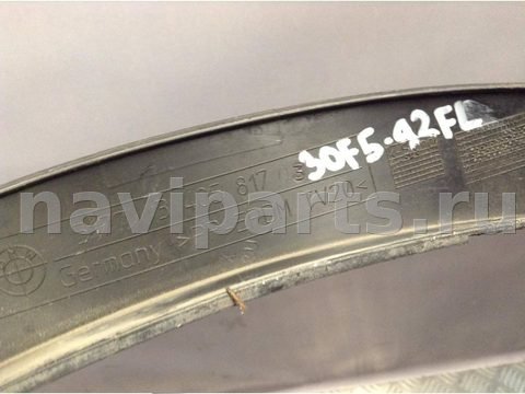 Молдинг крыла переднего левого BMW X3 E83, 2007 г., OEM 3405817, арт. 30F5-92FL, фото 3