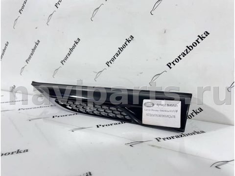 Молдинг крыла переднего левого Land-Rover Evoque L538, 2018 г., OEM LR027319, арт. 3467, фото 3