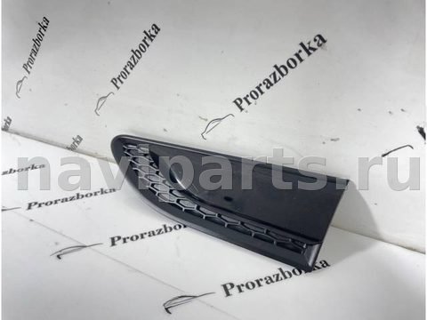 Молдинг крыла переднего левого Land-Rover Discovery Sport L550, 2018 г., арт. 3478, фото 3