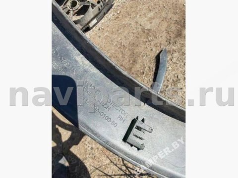 Молдинг крыла переднего левого Honda CR-V, 2005 г., OEM 74115S9A010050, арт. 38082, фото 2