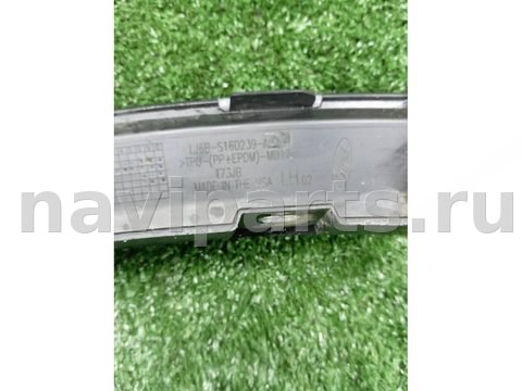 Молдинг крыла переднего левого Ford Escape, 2023 г., OEM LJ6BS16D239A, арт. 39881, фото 3