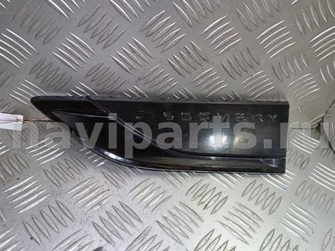 Молдинг крыла переднего левого Land-Rover Discovery, 2018 г., OEM HY32280B11B, арт. 40064
