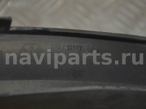 Молдинг крыла переднего левого BMW X5 E70, 2011 г., OEM 7163557, арт. 40211859, фото 3