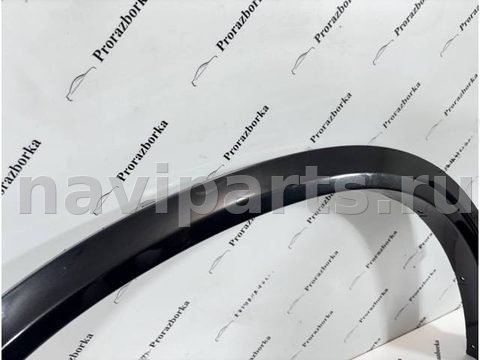 Молдинг крыла переднего левого BMW X5 E70, 2012 г., OEM 8036653, арт. 4273, фото 3