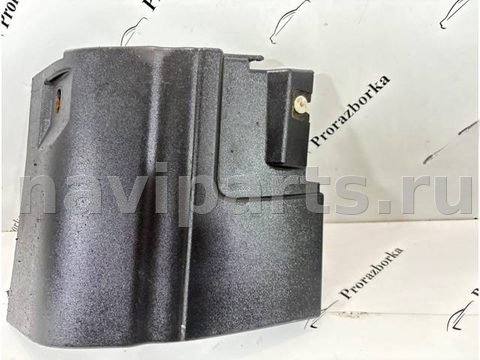 Молдинг крыла переднего левого Land-Rover Discovery L319, 2014 г., арт. 4453, фото 5