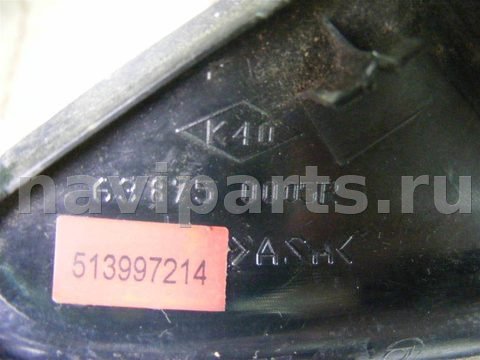 Молдинг крыла переднего левого Renault Laguna, 2005 г., OEM 638750005, арт. 513997214, фото 3