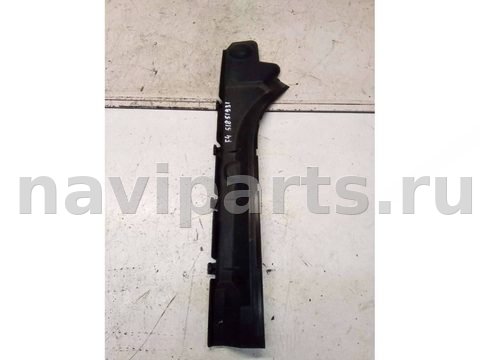 Молдинг крыла переднего левого Mercedes S W221, 2006 г., OEM A2218890325, арт. 51851931