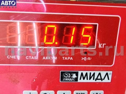 Молдинг крыла переднего левого BMW 3 E36, 1991 г., OEM 22500710, арт. 55348693, фото 3