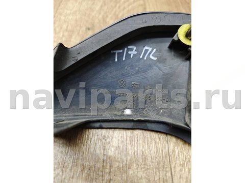 Молдинг крыла переднего левого Volkswagen Transporter, 2006 г., OEM 7H0857537, арт. 6199, фото 5