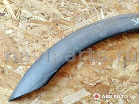 Молдинг крыла переднего левого Opel Zafira, 2000 г., OEM 0090495, арт. 63547568, фото 2