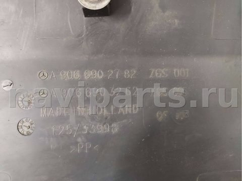 Молдинг крыла переднего левого Mercedes Sprinter, 2008 г., OEM A9066902782, арт. 73289207, фото 3