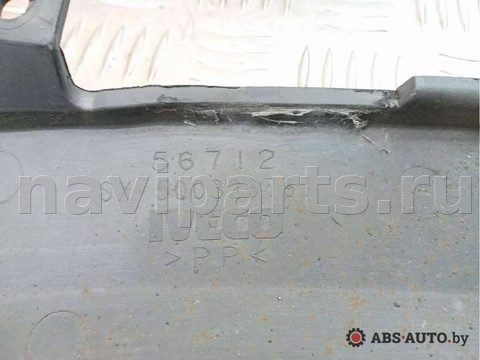 Молдинг крыла переднего левого Iveco Daily, 2001 г., OEM 500326797, арт. 73334086, фото 4