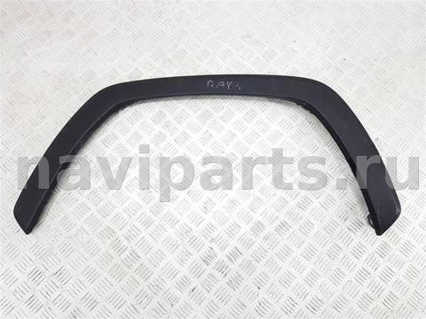 Молдинг крыла переднего левого Toyota RAV4, 2018 г., OEM 7560242160, арт. 84695